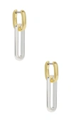 Jenny Bird Teeni Detachable Link Earrings In 双色