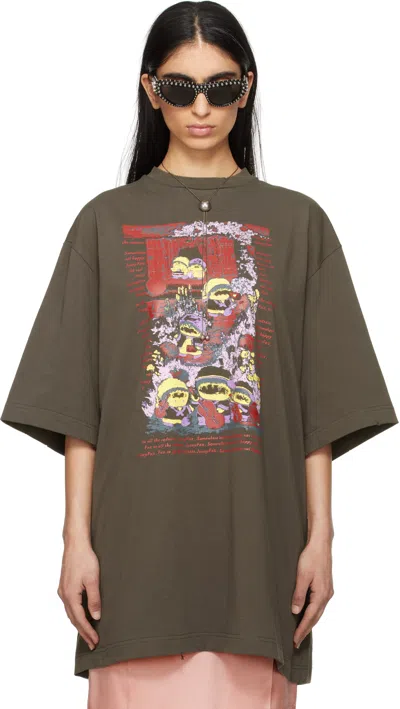 Jenny Fax Gray Retro Cartoon Basic T-shirt