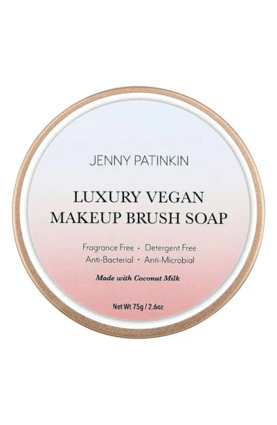 Jenny Patinkin Luxury Makeup Brush Soap 2.6 Oz. In White