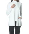 J'envie/eli 2 Pocket Sleeveless Vest In Ivory In White