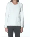 J'envie/eli Criss Cross Tunic Top In Ivory In White