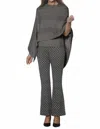 J'envie/eli Flared Geometric Print Pants In Black Putty In Multi