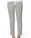 J'envie/eli Side Slit Ankle Pant In Honeycomb In Multi