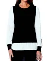 J'envie/eli Woven Vest In Black/ivory