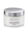 Jericho Cosmetics 7oz Moist Booster Body Butter