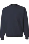 Jerzees Super Sweats Nublend Crewneck Sweatshirt In Multi