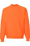 Jerzees Super Sweats Nublend Crewneck Sweatshirt In Multi