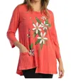 Jess & Jane Bee Free Mineral Washed Top In Red In Red