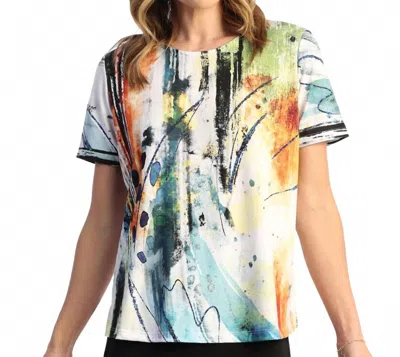 Jess & Jane Breezy Short Sleeve Top In Multi