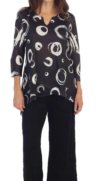 Jess & Jane Circles Slit V-neck Chiffon Contrast Top In Black