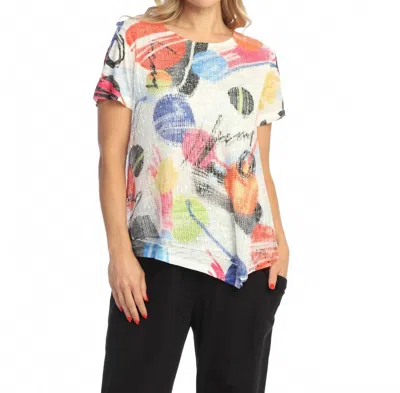 Jess & Jane Estella Boucle Mesh Asymmetric Top In White In Multi