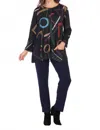 Jess & Jane Highlight French Brushed Knit Top In Black Multi In Black