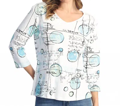 Jess & Jane Journey Printed Cotton Top In White