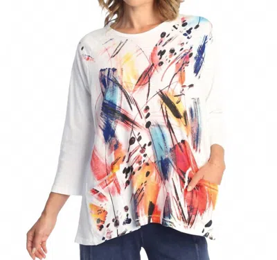 Jess & Jane Kala Mineral Washed Patch Pocket Cotton Top In White In Multi