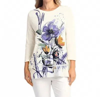 Jess & Jane Layered Tunic Top In Wind Flower In Multi