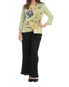 Jess & Jane Lulu Mineral Washed Ribbed Cotton Tunic Top In Citrus In Green