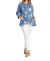 Jess & Jane Magic Dots Mineral Washed Patch Pocket Cotton Top In Marine Blue In Blue