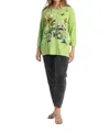 Jess & Jane Merrylane Wide Rib Tunic In Lime In Green