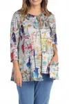 Jess & Jane Mirage Fine Knit Contrast Seam Top In Multi In Multi