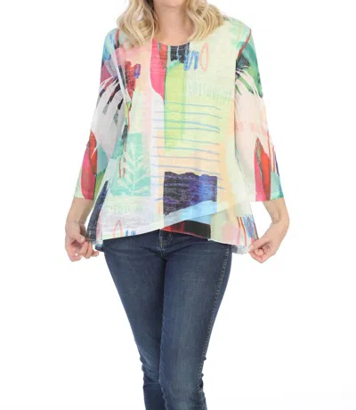 Jess & Jane Monaco Burnout Mesh Contrast Top In Colorful Abstract Sublimation In Multi