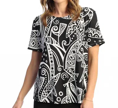 Jess & Jane Mystery Short Sleeve Top In Black White