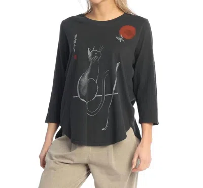 Jess & Jane Nine Lives Pigment Dyed Cotton Top In Black In Transparent