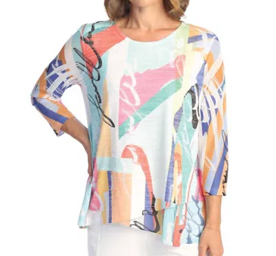 Jess & Jane Novel Burnout Mesh Contrast Top In Multicolor