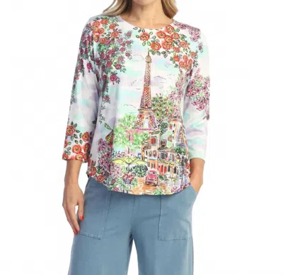 Jess & Jane Round Hem Top In Paris Cafe In Multi