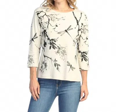 Jess & Jane Sakura Printed Cotton Top In Oat In Brown