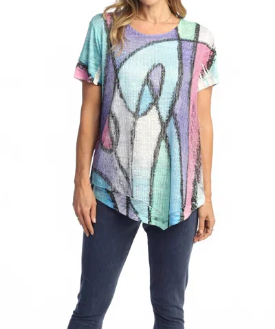 Jess & Jane Sonata Boucle Mesh Asymmetric Top In Multi