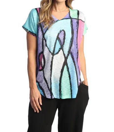 Jess & Jane Sonata Cap Sleeve Top In Blue Multi