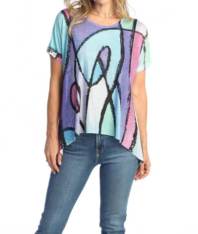 Jess & Jane Sonata Soft Mesh Top In Purple In Multi