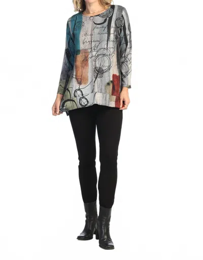 Jess & Jane Sonnet French Brushed Knit Slit Top In Multi In Gray