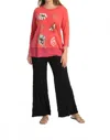 Jess & Jane Spirals Mineral Washed Cotton Georgette Contrast Top In Multi In Orange