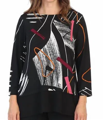Jess & Jane Strings Ity Knit Contrast Tunic In Black