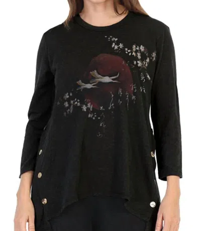 Jess & Jane Thousand Miles Baby Terry Button Accent Top In Black