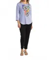 Jess & Jane Twins Mineral Washed Cotton Top In Periwinkle In Blue