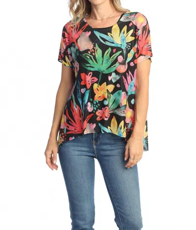 Jess & Jane Vivid Soft Mesh Top In Multi Color