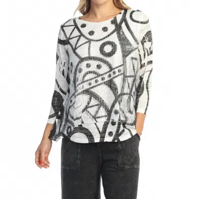 Jess & Jane Windmill Design Mesh Tunic Top In Cayo In White