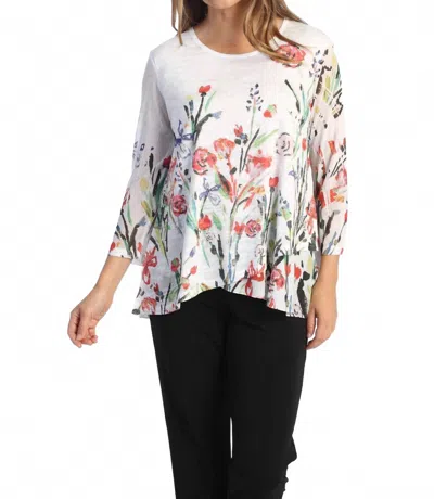 Jess & Jane Zumba Burnout Mesh Contrast Top In Floral Border Print In White