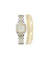 Jessica Carlyle Women's Analog Silver-tone And Gold-tone Metal Alloy Watch 26mm And, 3 Pieces In Gold