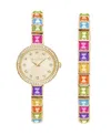 Jessica Carlyle Women's Quartz Gold-tone Alloy Watch 26mm Gift Set In Shiny Gold,light Champagne Sunray