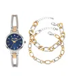 Jessica Carlyle Women's Quartz Two Tone Metal Alloy Watch, 33mm In Gold,silver Tone