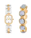 Jessica Carlyle Women's Shiny Two-tone Metal Alloy Analog Watch, 22mm In Shiny Gold,silver