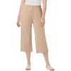Jessica London Soft Ease Wide Crop In Neutral