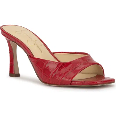 Jessica Simpson Cennet Sandal In Animal Print