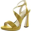Jessica Simpson Friso Womens Buckle Ankle Strap Pumps In Yellow