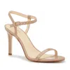 Jessica Simpson Janova Sandals Women's Beige Ankle Strap Stiletto Heel Gal1412 In Neutral