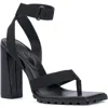 Jessica Simpson Kielne Womens Square Toe Ankle Strap Heel Sandals In Yellow
