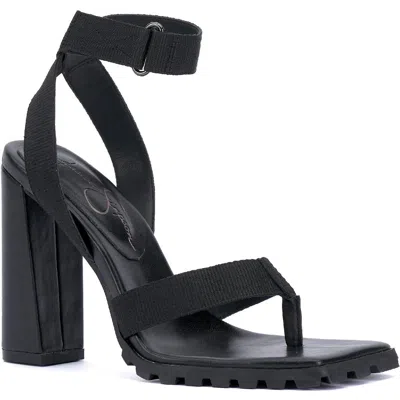 Jessica Simpson Kielne Womens Square Toe Ankle Strap Heel Sandals In Yellow